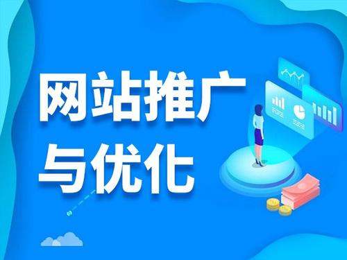 广昌电商类网络推广如何做才有更好的效果
