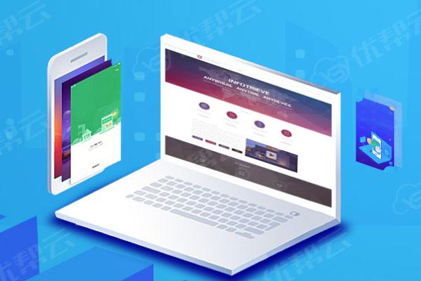 广昌分析企业在网页设计中需要注意的几个常见问题