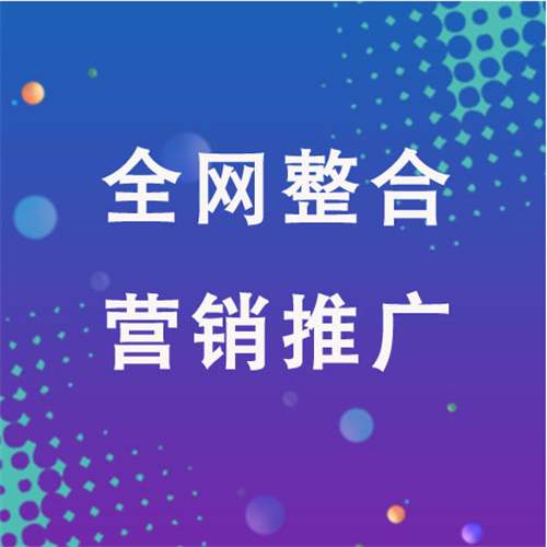 广昌企业网络推广老是没有客户的原因是什么呢